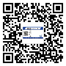 薊縣二維碼標(biāo)簽溯源系統(tǒng)的運(yùn)用能帶來什么作用？