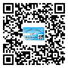 曲靖市二維碼防偽標簽制作多少錢