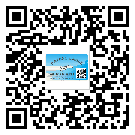 防城港市防偽技術(shù)是產(chǎn)品的保護(hù)層