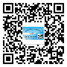 乳源瑤族自治縣不干膠標簽貼在天冷的時候怎么存放？(1)