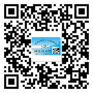 替換城市不干膠防偽標(biāo)簽有哪些優(yōu)點呢？