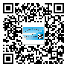 河?xùn)|區(qū)潤滑油二維碼防偽標簽定制流程