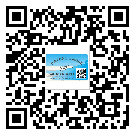 忠縣不干膠標簽廠家有哪些加工工藝流程？(2)