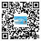 茂名市防偽技術(shù)是產(chǎn)品的保護(hù)層