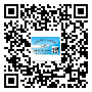 替換廣東城市企業(yè)的防偽標簽怎么來制作