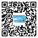 汕尾市飲料防偽標(biāo)簽定制印刷