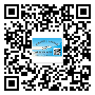 大興區(qū)二維碼防偽標(biāo)簽怎樣做與具體應(yīng)用