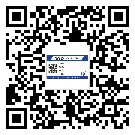 常用的呂梁市不干膠標(biāo)簽具有哪些優(yōu)勢？
