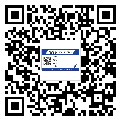 南昌市潤(rùn)滑油二維碼防偽標(biāo)簽定制流程