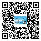 青海省二維碼防偽標(biāo)簽的原理與替換價(jià)格