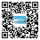 產(chǎn)品為什么需要玉林市防偽標簽制作？
