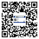 常用的大興區(qū)不干膠標(biāo)簽具有哪些優(yōu)勢(shì)？