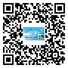 淮南市潤(rùn)滑油二維碼防偽標(biāo)簽定制流程
