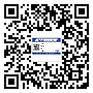賓陽縣商品防竄貨體系,渠道流通管控