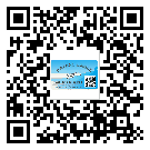 產(chǎn)品為什么需要天水市防偽標簽制作？