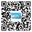亳州市怎么選擇不干膠標(biāo)簽貼紙材質(zhì)？