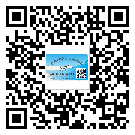 承德市關(guān)于不干膠標(biāo)簽印刷你還有哪些了解？