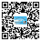 什么是天水市二雙層維碼防偽標(biāo)簽？