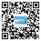 如何識別*州省不干膠標(biāo)簽？