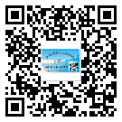替換城市不干膠標(biāo)簽印刷有哪些特點(diǎn)？(1)