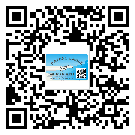 什么是大埔縣二雙層維碼防偽標(biāo)簽？