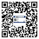 梅江區(qū)防偽溯源技術(shù)解決產(chǎn)品真?zhèn)螁?wèn)題