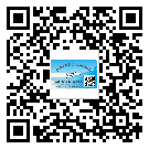 吉安市如何防止不干膠標(biāo)簽印刷時沾臟？