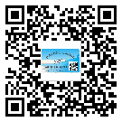 梅州市飲料防偽標(biāo)簽定制印刷