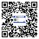 陽泉市二維碼防偽標(biāo)簽怎樣做與具體應(yīng)用