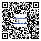 廣西煙酒防偽標(biāo)簽定制優(yōu)勢(shì)