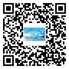 福建省為什么需要不干膠標(biāo)簽上光油