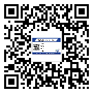 肇慶市飲料防偽標(biāo)簽定制印刷