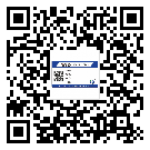 璧山區(qū)不干膠標簽印刷時容易出現(xiàn)什么問題？