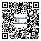 欽州市制作防偽標貼時的注意點