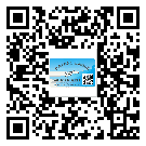 南山區(qū)防偽溯源技術(shù)解決產(chǎn)品真?zhèn)螁栴}