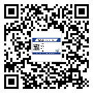 東莞鳳崗鎮(zhèn)商品防竄貨體系,渠道流通管控