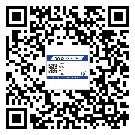 定西市潤滑油二維條碼防偽標簽量身定制優(yōu)勢