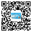 東莞東城制作防偽標(biāo)貼時(shí)的注意點(diǎn)