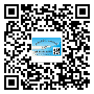 河源市激光防偽標(biāo)簽制作一般多少錢(qián)