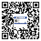 衡水市二維碼防偽標簽的原理與替換價格