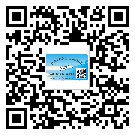 巫溪縣潤滑油二維碼防偽標簽定制流程