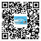 三明市關(guān)于不干膠標(biāo)簽印刷你還有哪些了解?