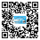貼邢臺(tái)市防偽標(biāo)簽的意義是什么？