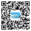 貼定西市防偽標(biāo)簽的意義是什么？