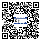 常用的潮州市不干膠標(biāo)簽具有哪些優(yōu)勢(shì)？