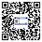 瀘州市二維碼防偽標(biāo)簽制作多少錢