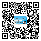 西青區(qū)二維碼標簽可以實現哪些功能呢？
