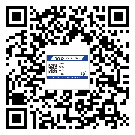 替換城市不干膠防偽標(biāo)簽有哪些優(yōu)點呢？