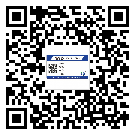 天河區(qū)不干膠標簽印刷時容易出現(xiàn)什么問題？