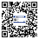 河源市激光防偽標(biāo)簽制作一般多少錢